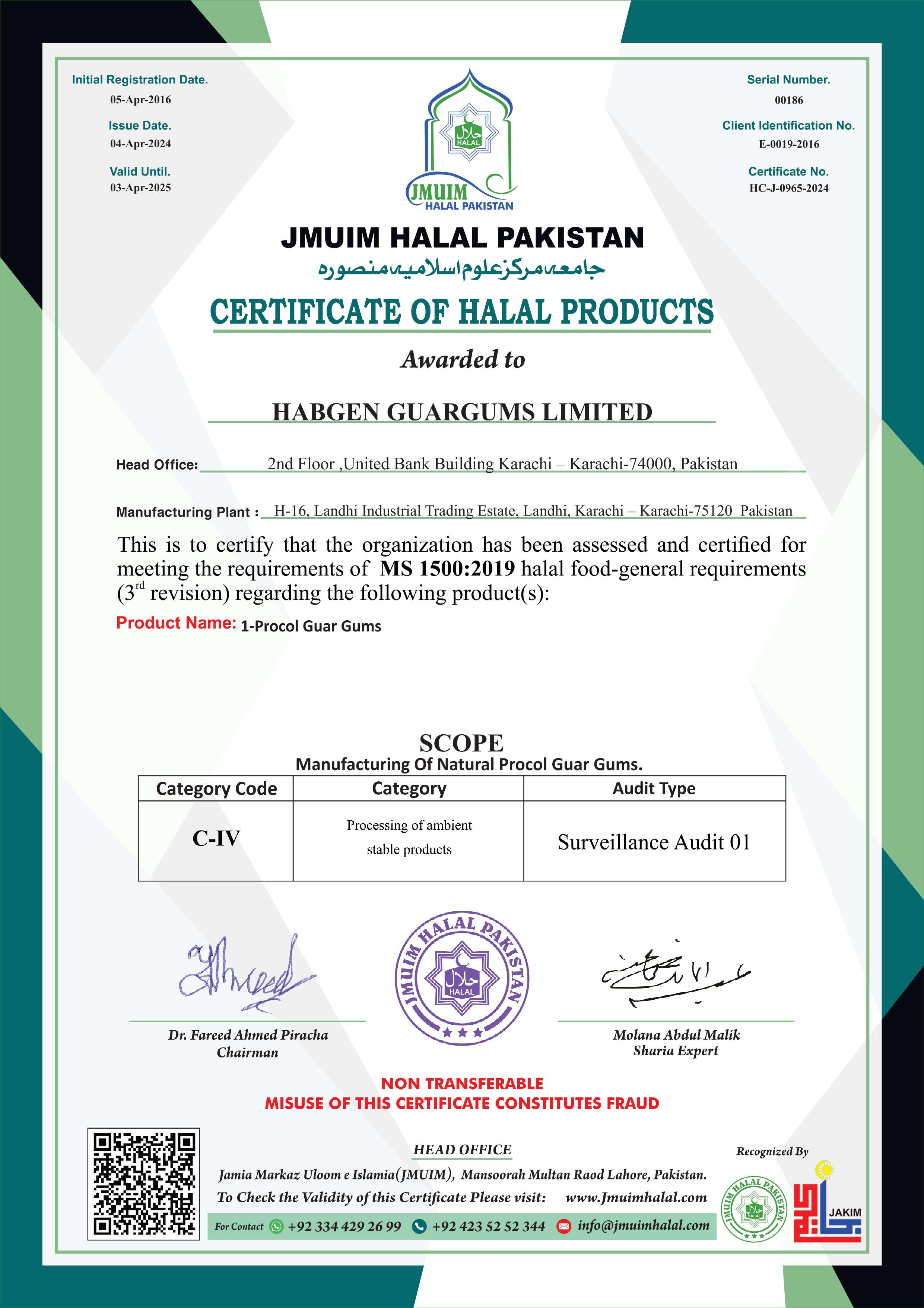 Halal Certificate